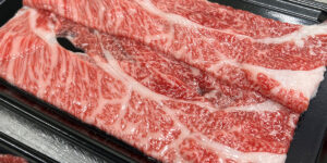 Miazaki beef