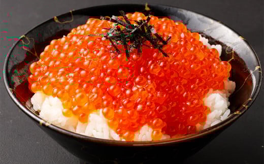 hokkaido ikura